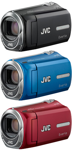 jvc everio 45x dynamic zoom