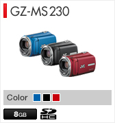 GZ-MS230