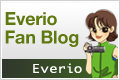 Everio Fan Blog